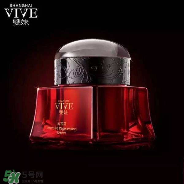 2017國產化妝品排名榜 國產化妝品排行榜前十名2017 2017國產化妝品排名榜 國產化妝品排行榜前十名2017