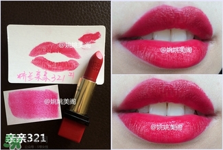 嬌蘭親親唇膏542色號(hào)試色 嬌蘭親親唇膏542試色圖 嬌蘭親親唇膏542色號(hào)試色 嬌蘭親親唇膏542試色圖