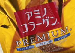 明治膠原蛋白粉成分副作用 明治膠原蛋白粉有激素嗎？