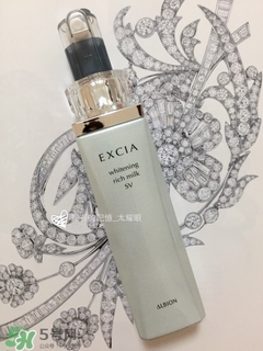 excia滲透乳怎么樣?excia滲透乳好用嗎? excia滲透乳怎么樣?excia滲透乳好用嗎?