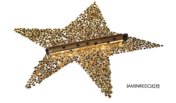 ysl星辰明彩筆多少錢？2017ysl星辰明彩筆專柜價(jià)格