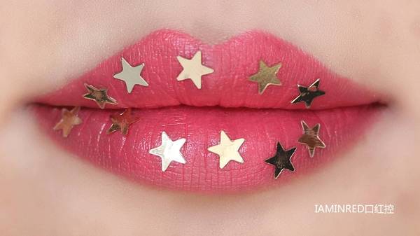 ysl星辰明彩筆多少錢？2017ysl星辰明彩筆專柜價(jià)格