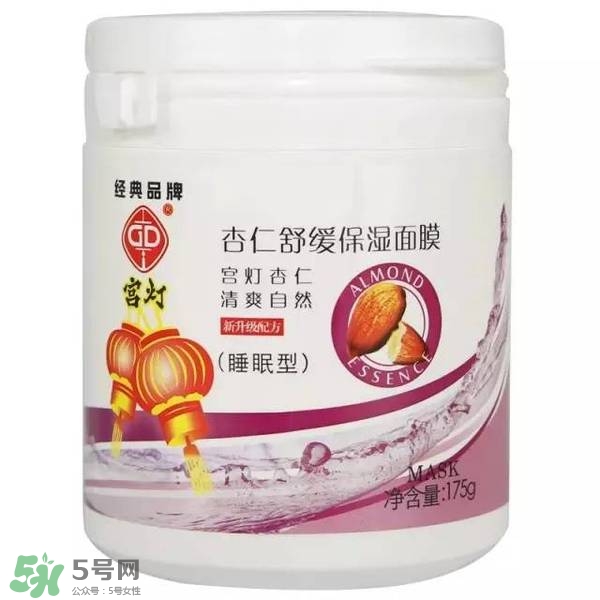 2017國產化妝品排名榜 國產化妝品排行榜前十名2017 2017國產化妝品排名榜 國產化妝品排行榜前十名2017