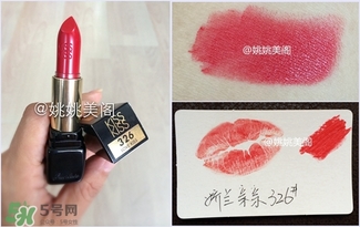 嬌蘭親親唇膏542色號(hào)試色 嬌蘭親親唇膏542試色圖 嬌蘭親親唇膏542色號(hào)試色 嬌蘭親親唇膏542試色圖