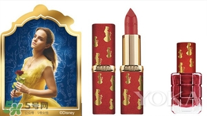 阿芙美女與野獸合作款有哪些？阿芙美女與野獸護(hù)膚品價(jià)格