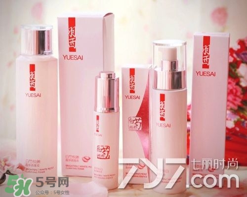 羽西適合什么膚質(zhì)？羽西適合油性皮膚嗎？