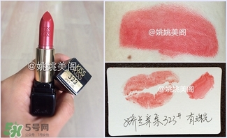 嬌蘭親親唇膏542色號(hào)試色 嬌蘭親親唇膏542試色圖 嬌蘭親親唇膏542色號(hào)試色 嬌蘭親親唇膏542試色圖