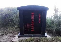 2017年清明節(jié)立碑好嗎？2017年清明節(jié)能立碑嗎？