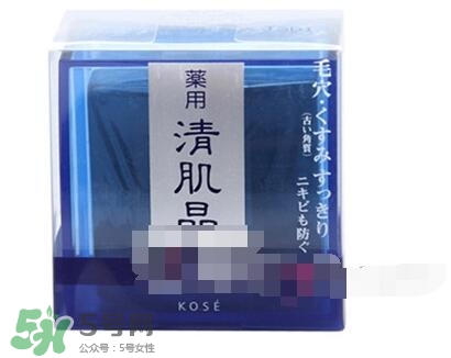 2017潔面皂哪個(gè)牌子好？2017潔面皂排行榜