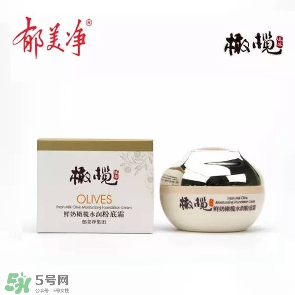 2017國產化妝品排名榜 國產化妝品排行榜前十名2017 2017國產化妝品排名榜 國產化妝品排行榜前十名2017