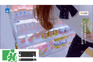 明治膠原蛋白粉怎么吃？明治膠原蛋白粉用法用量