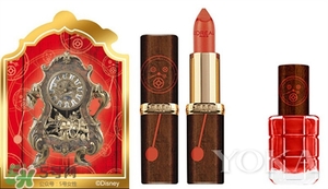 阿芙美女與野獸合作款有哪些？阿芙美女與野獸護(hù)膚品價(jià)格