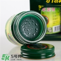 泰國青草藥膏功效 泰國青草藥膏多少錢 泰國青草藥膏功效 泰國青草藥膏多少錢