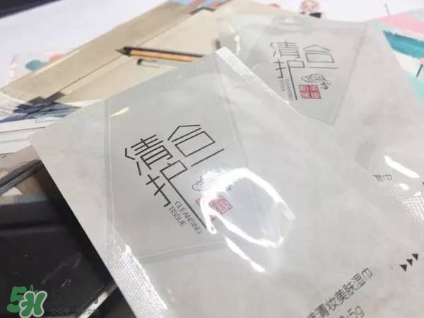 2017國產化妝品排名榜 國產化妝品排行榜前十名2017 2017國產化妝品排名榜 國產化妝品排行榜前十名2017