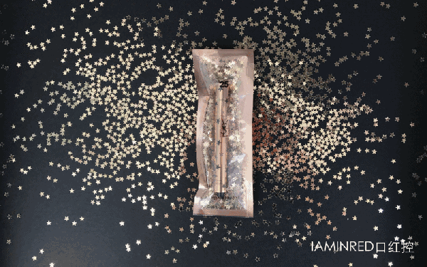 ysl星辰明彩筆多少錢？2017ysl星辰明彩筆專柜價(jià)格