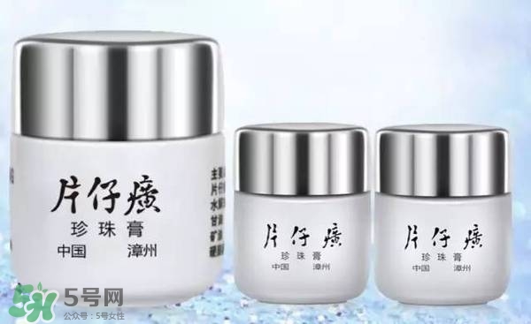 2017國產化妝品排名榜 國產化妝品排行榜前十名2017 2017國產化妝品排名榜 國產化妝品排行榜前十名2017