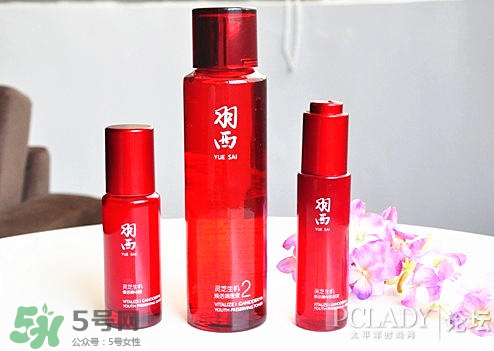 羽西適合什么膚質(zhì)？羽西適合油性皮膚嗎？