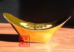 清明節(jié)燒的紙叫什么？清明節(jié)燒的黃紙叫什么？