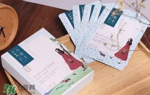 2017國產化妝品排名榜 國產化妝品排行榜前十名2017 2017國產化妝品排名榜 國產化妝品排行榜前十名2017