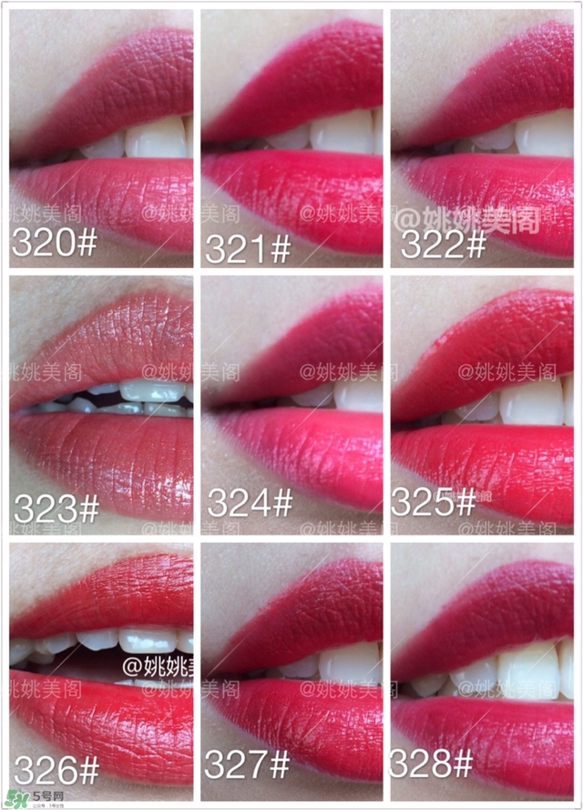 嬌蘭親親唇膏542色號(hào)試色 嬌蘭親親唇膏542試色圖 嬌蘭親親唇膏542色號(hào)試色 嬌蘭親親唇膏542試色圖