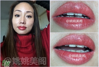 嬌蘭親親唇膏542色號(hào)試色 嬌蘭親親唇膏542試色圖 嬌蘭親親唇膏542色號(hào)試色 嬌蘭親親唇膏542試色圖