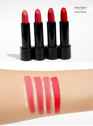 資生堂口紅試色 資生堂口紅圖片 資生堂口紅試色 資生堂口紅圖片