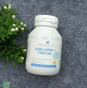 bio island魚肝油怎么吃 bio island魚肝油怎么樣 bio island魚肝油怎么吃 bio island魚肝油怎么樣