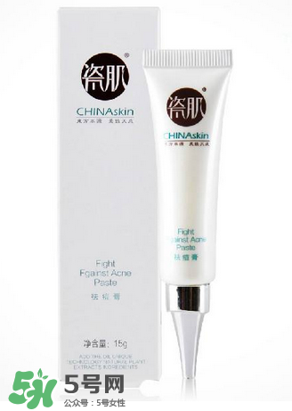 有人用過(guò)瓷肌嗎？瓷肌的護(hù)膚品怎么樣？