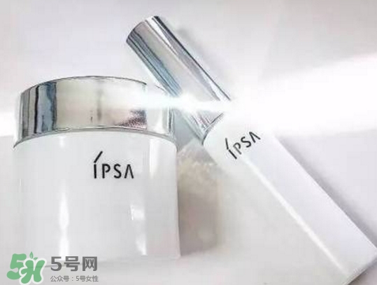 ipsa2017年新品有哪些？ipsa2017春夏護膚品多少錢