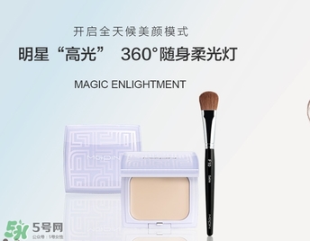 毛戈平化妝品怎么樣？毛戈平是什么檔次？