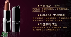 毛戈平口紅顏色試色 毛戈平口紅多少錢一支 毛戈平口紅顏色試色 毛戈平口紅多少錢一支