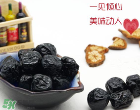 藍莓李果多少錢一袋？藍莓李果428克多少錢？