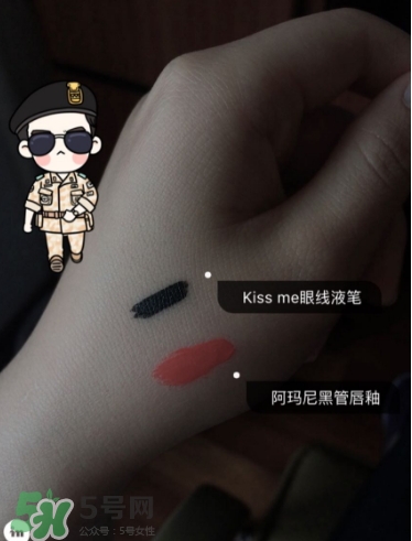 植村秀適合什么年齡段？植村秀適合什么年齡