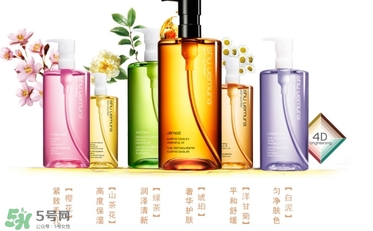 植村秀適合什么年齡段？植村秀適合什么年齡