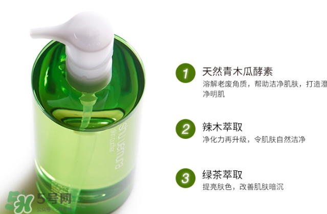 植村秀適合什么年齡段？植村秀適合什么年齡