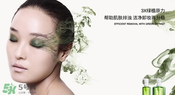 植村秀適合什么膚質(zhì)？植村秀適合干性肌膚嗎？