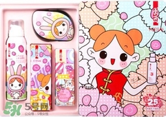 羽西丁一晨限定護(hù)膚品多少錢？羽西丁一晨限定價(jià)格