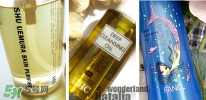 植村秀和fancl哪個好？植村秀和fancl卸妝油哪個好？