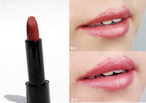 資生堂口紅試色 資生堂口紅圖片 資生堂口紅試色 資生堂口紅圖片