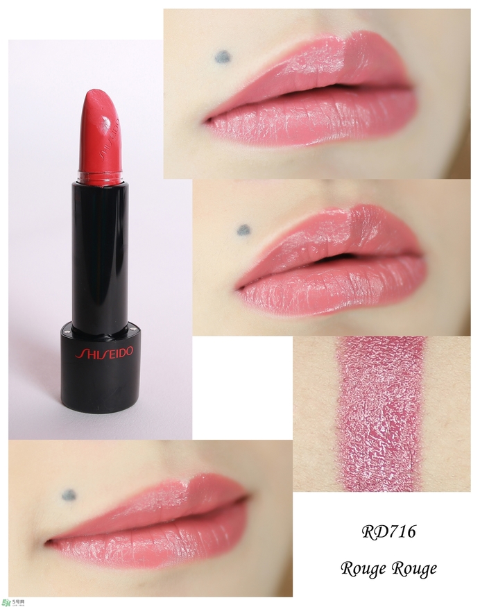 資生堂口紅試色 資生堂口紅圖片 資生堂口紅試色 資生堂口紅圖片