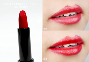 資生堂口紅試色 資生堂口紅圖片 資生堂口紅試色 資生堂口紅圖片