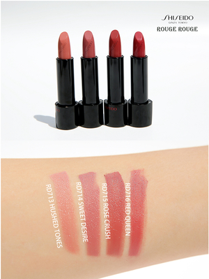 資生堂口紅試色 資生堂口紅圖片 資生堂口紅試色 資生堂口紅圖片