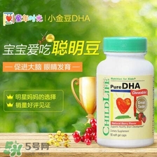 childlife童年時光DHA怎么樣 childlife童年時光DHA怎么吃 childlife童年時光DHA怎么樣 childlife童年時光DHA怎么吃