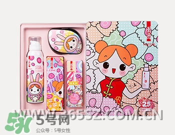 羽西丁一晨限定護(hù)膚品多少錢？羽西丁一晨限定價(jià)格