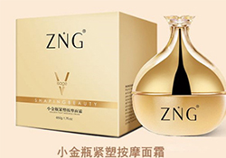 zng是什么牌子？zng瘦臉?biāo)娴挠杏脝?>
         				<strong>zng是什么牌子？zng瘦臉?biāo)娴挠杏脝?/strong>
         			</a>
         				<p>zng這個(gè)牌子對(duì)于很多人來(lái)說(shuō)，其實(shí)是不陌生的，因?yàn)槭俏⑸躺媳容^火的一個(gè)品牌，它們家主打的就是瘦臉?biāo)?，?jù)說(shuō)是源自歐洲塑形美膚的前沿理念，那么，到底是怎么一回事呢？</p>
         		</li> 
                        
         	</ul>
         </div>
<div   id=