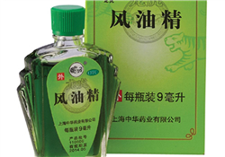 肚子疼可以擦風(fēng)油精嗎？風(fēng)油精的作用