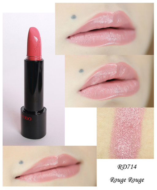 資生堂口紅試色 資生堂口紅圖片 資生堂口紅試色 資生堂口紅圖片