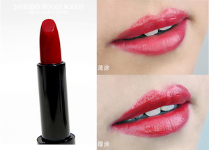 資生堂口紅試色 資生堂口紅圖片 資生堂口紅試色 資生堂口紅圖片