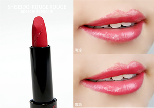 資生堂口紅試色 資生堂口紅圖片 資生堂口紅試色 資生堂口紅圖片