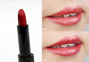 資生堂口紅試色 資生堂口紅圖片 資生堂口紅試色 資生堂口紅圖片